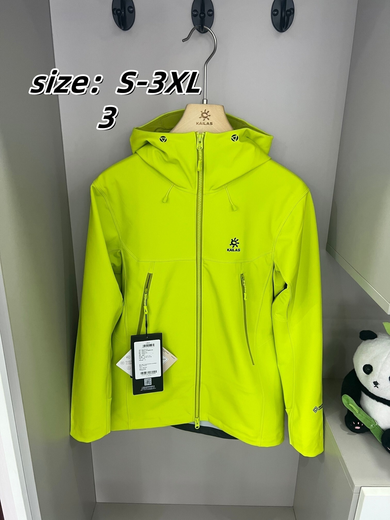KAILAS  88.99$   code 420-7620-R gallery