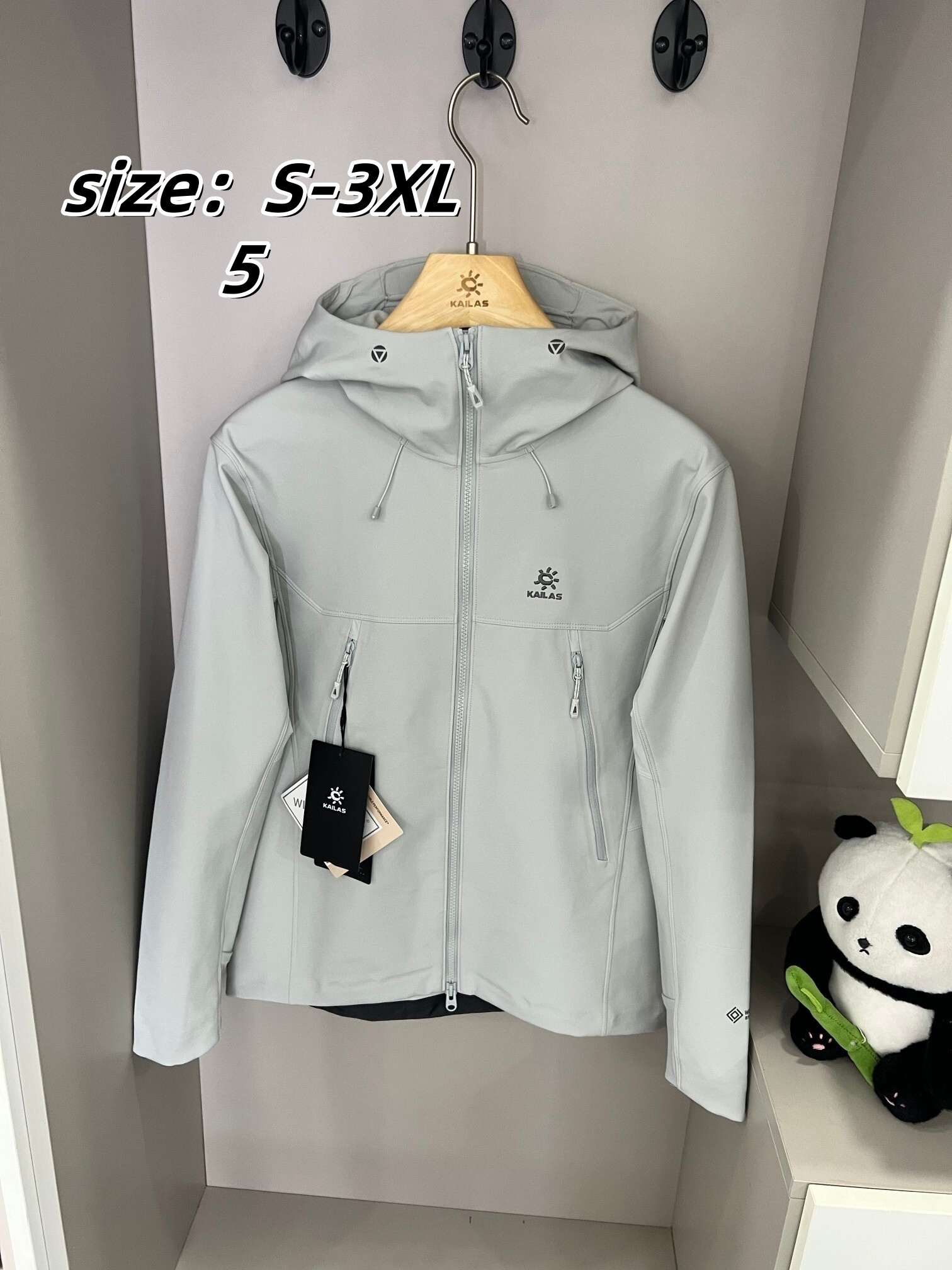 KAILAS  88.99$   code 420-7620-R gallery