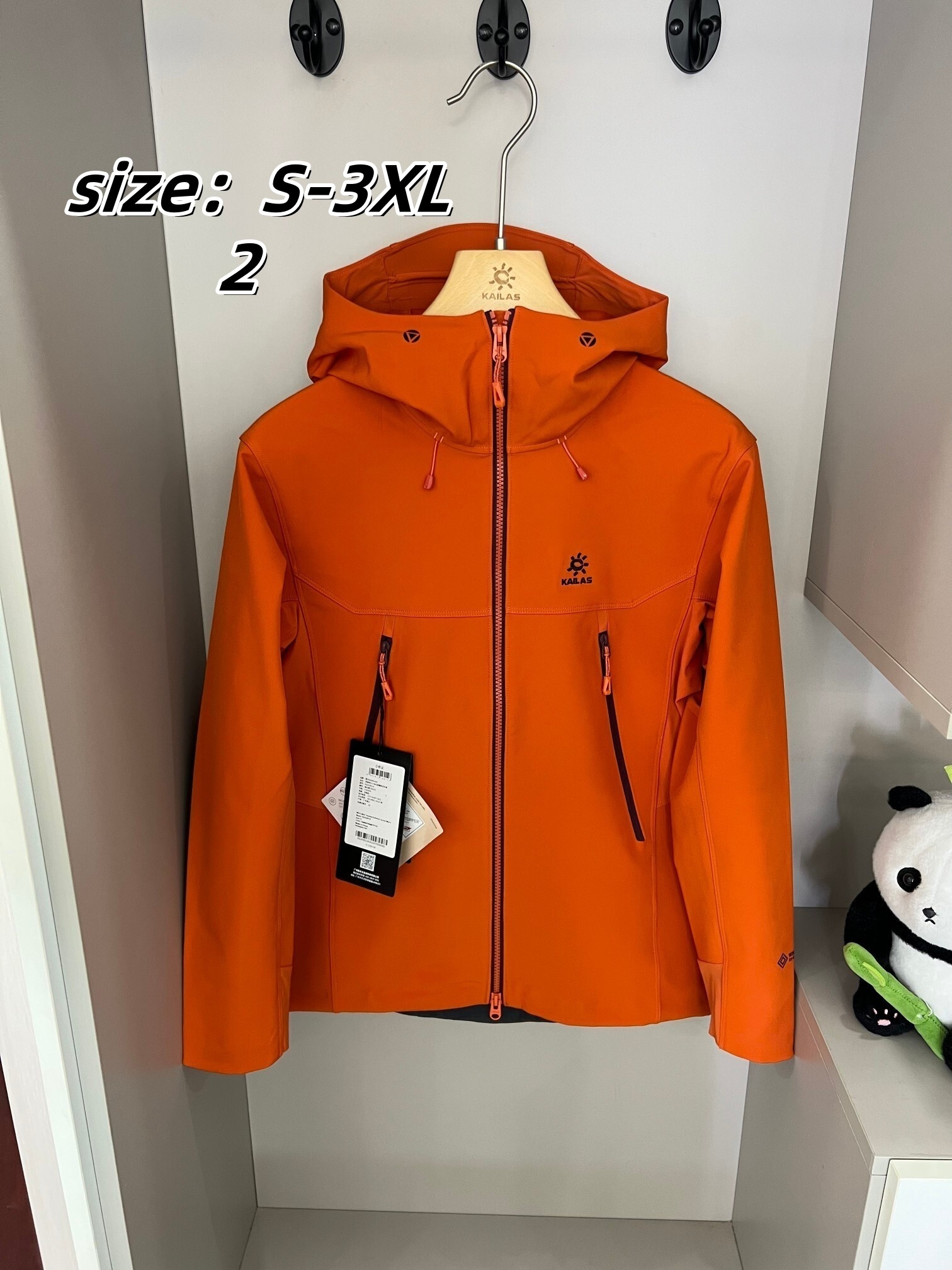 KAILAS  88.99$   code 420-7620-R gallery