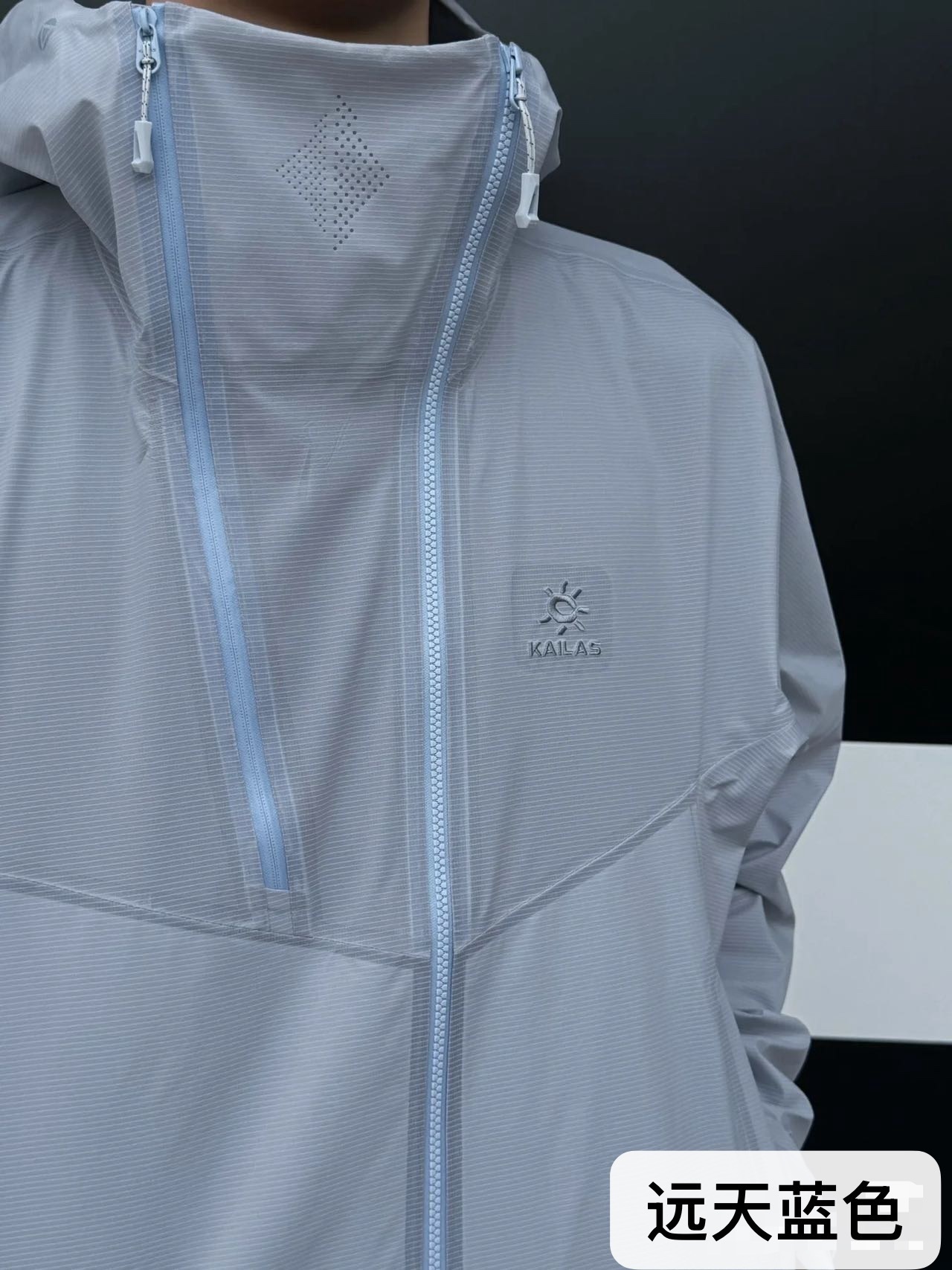 KAILAS  99.99$  code 420-7616-R gallery