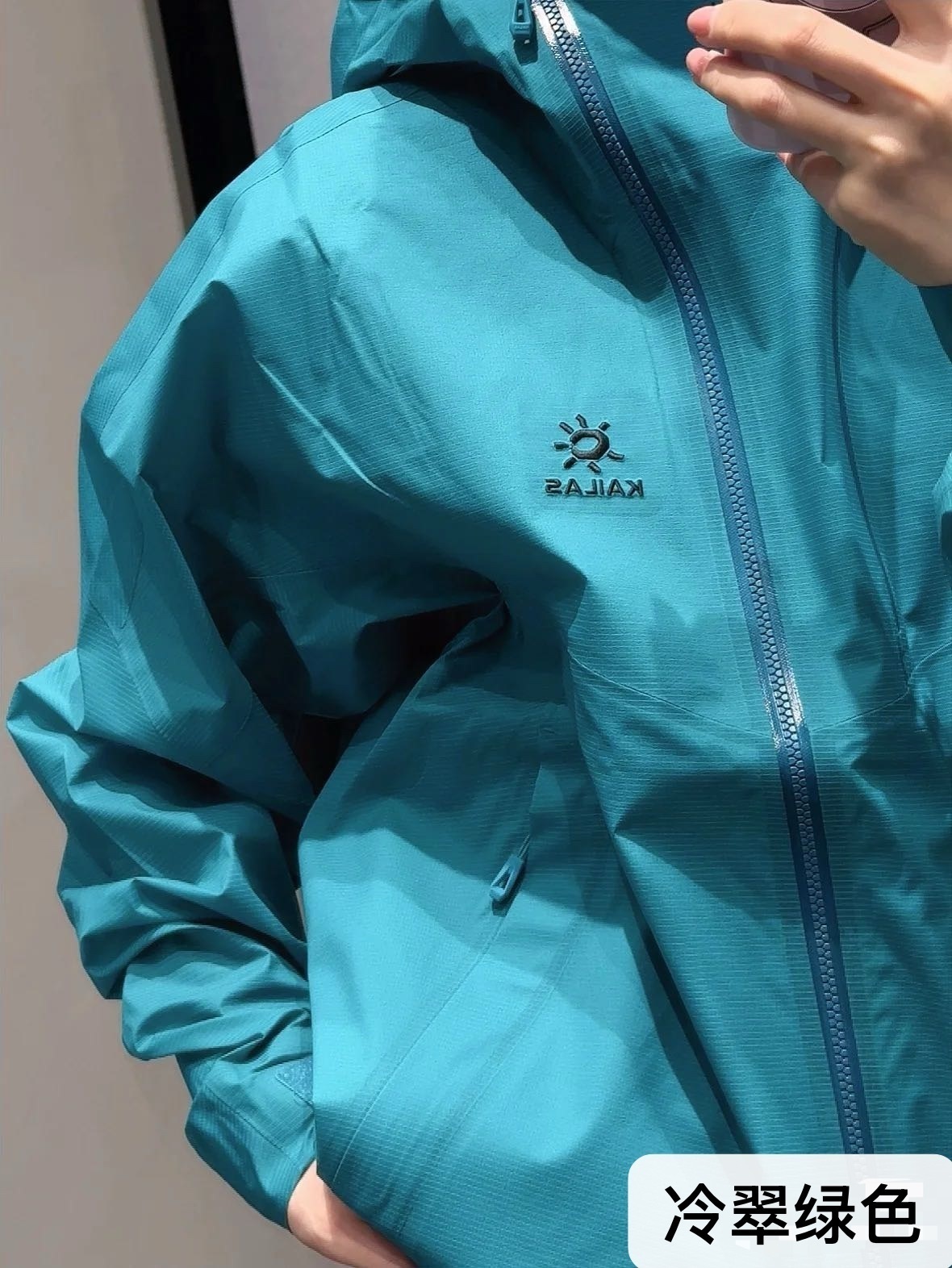 KAILAS  99.99$  code 420-7616-R gallery