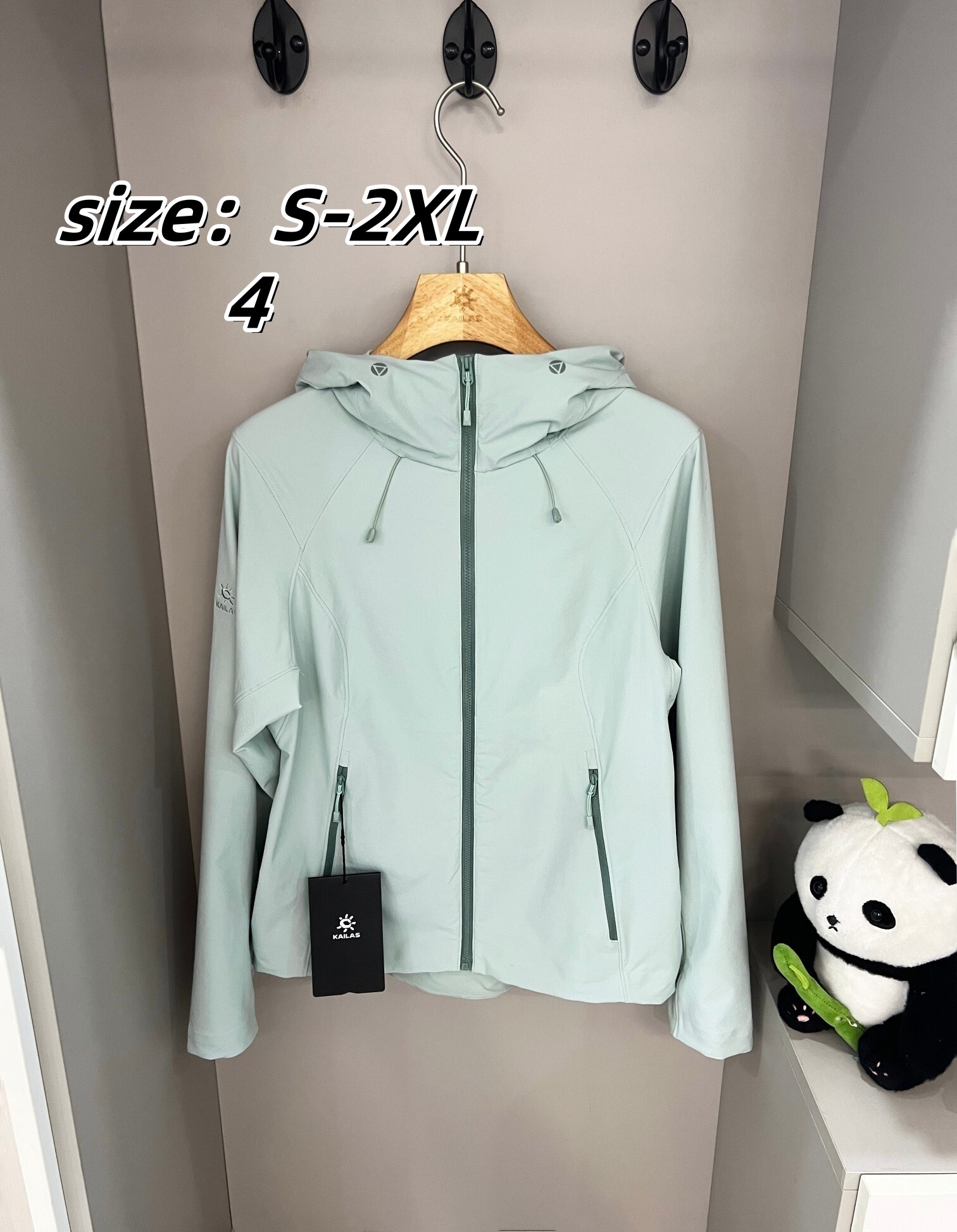 KAILAS 79.99$   code 420-7621-R gallery