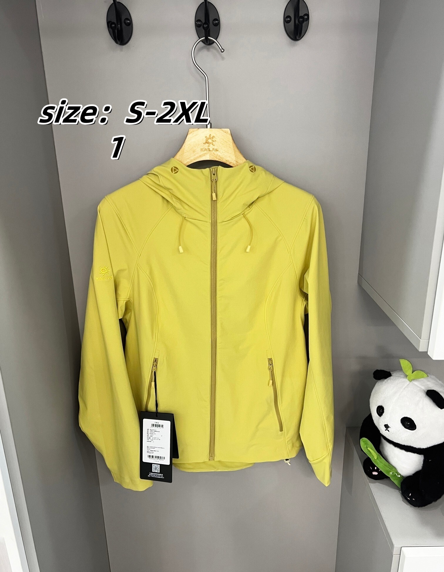 KAILAS 79.99$   code 420-7621-R gallery