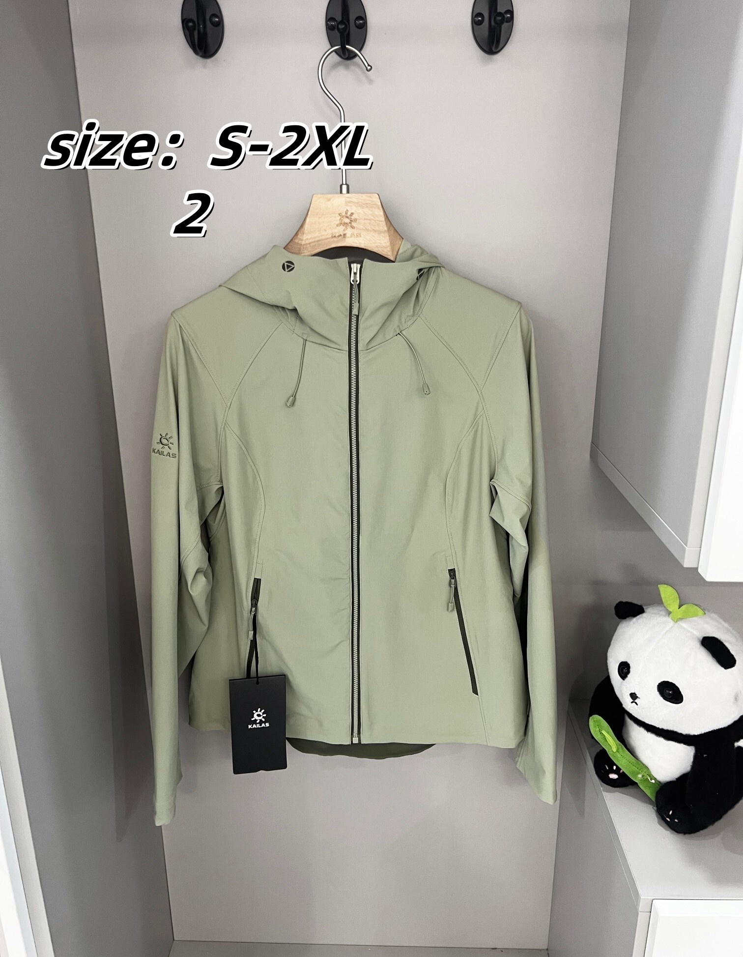 KAILAS 79.99$   code 420-7621-R gallery