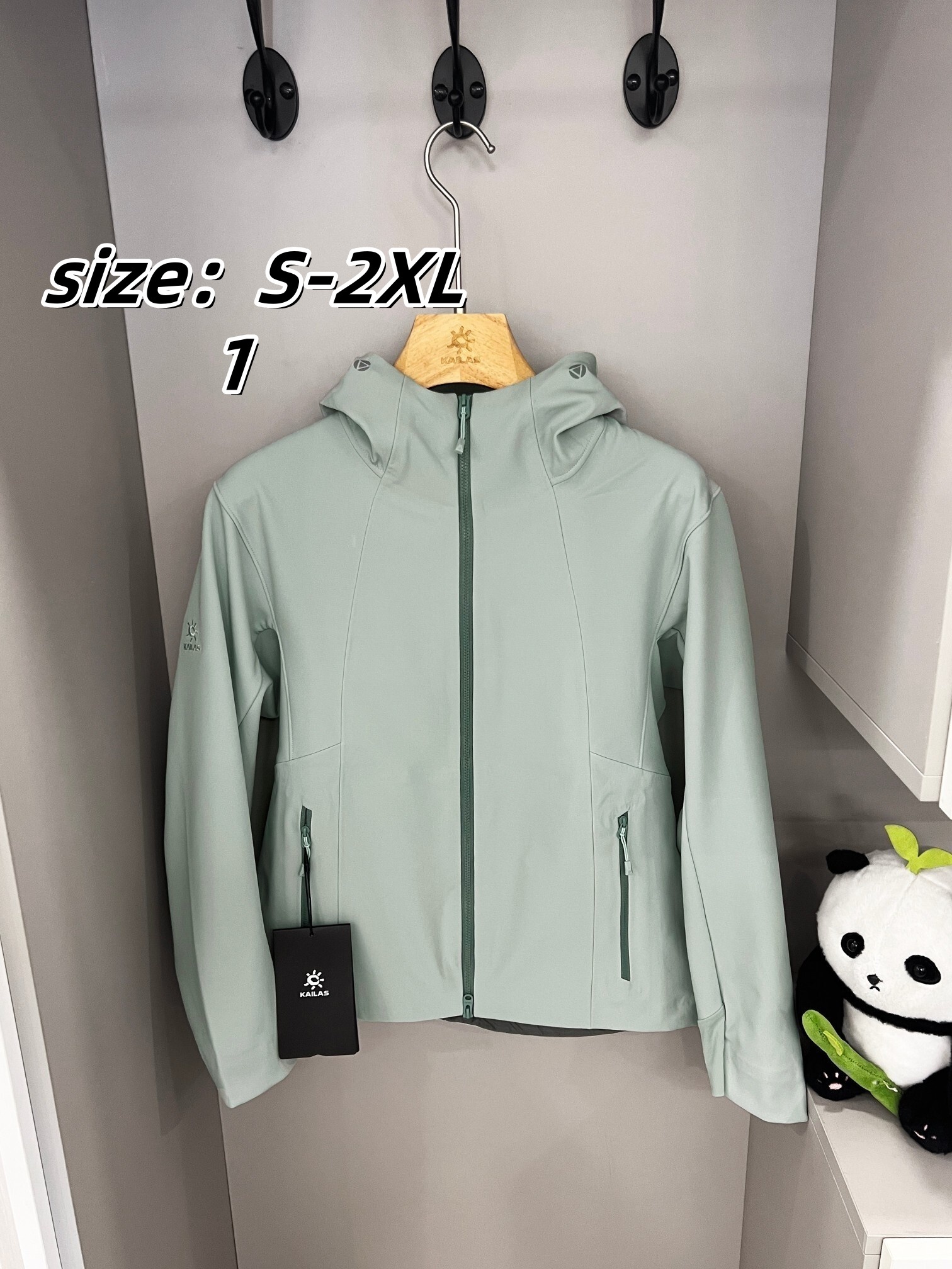 KAILAS 83.99$  code 420-7622-R gallery