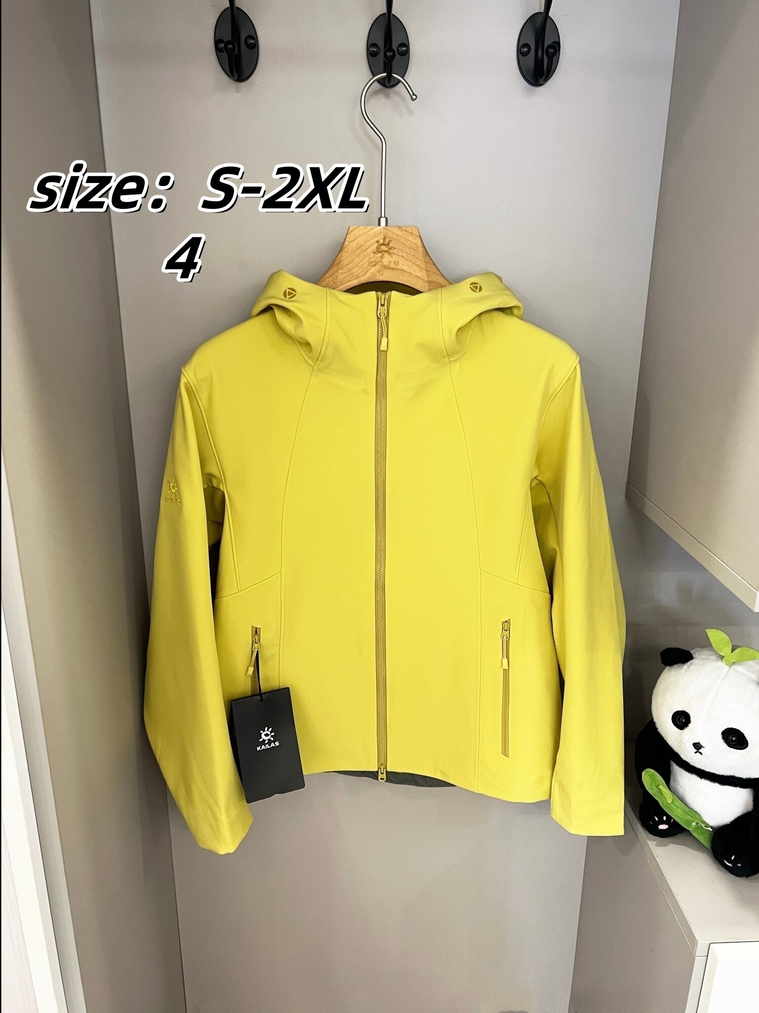 KAILAS 83.99$  code 420-7622-R gallery