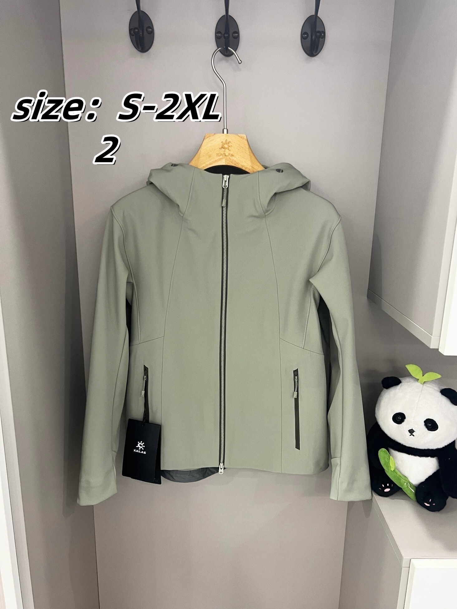 KAILAS 83.99$  code 420-7622-R gallery