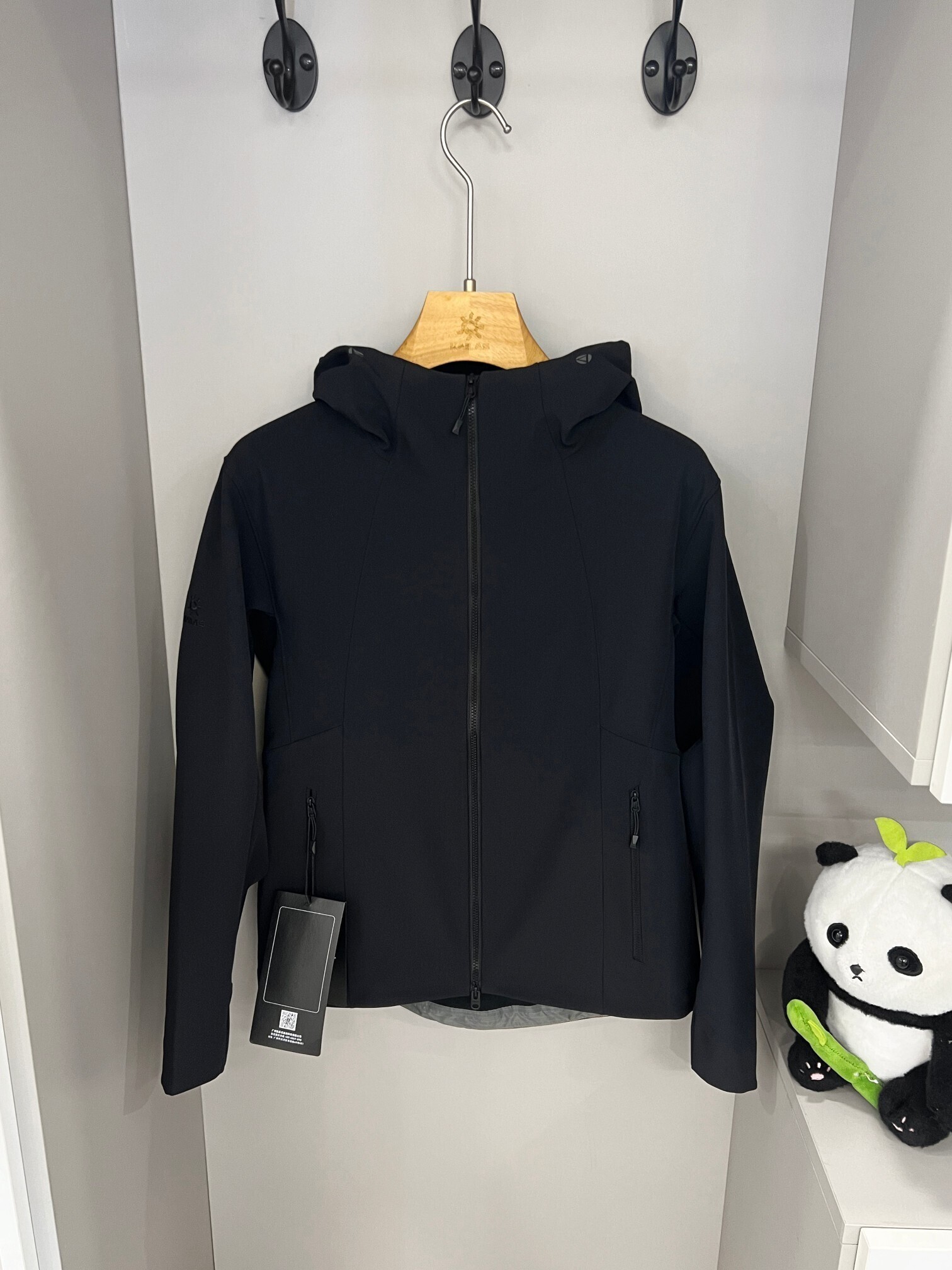 KAILAS 83.99$  code 420-7622-R gallery