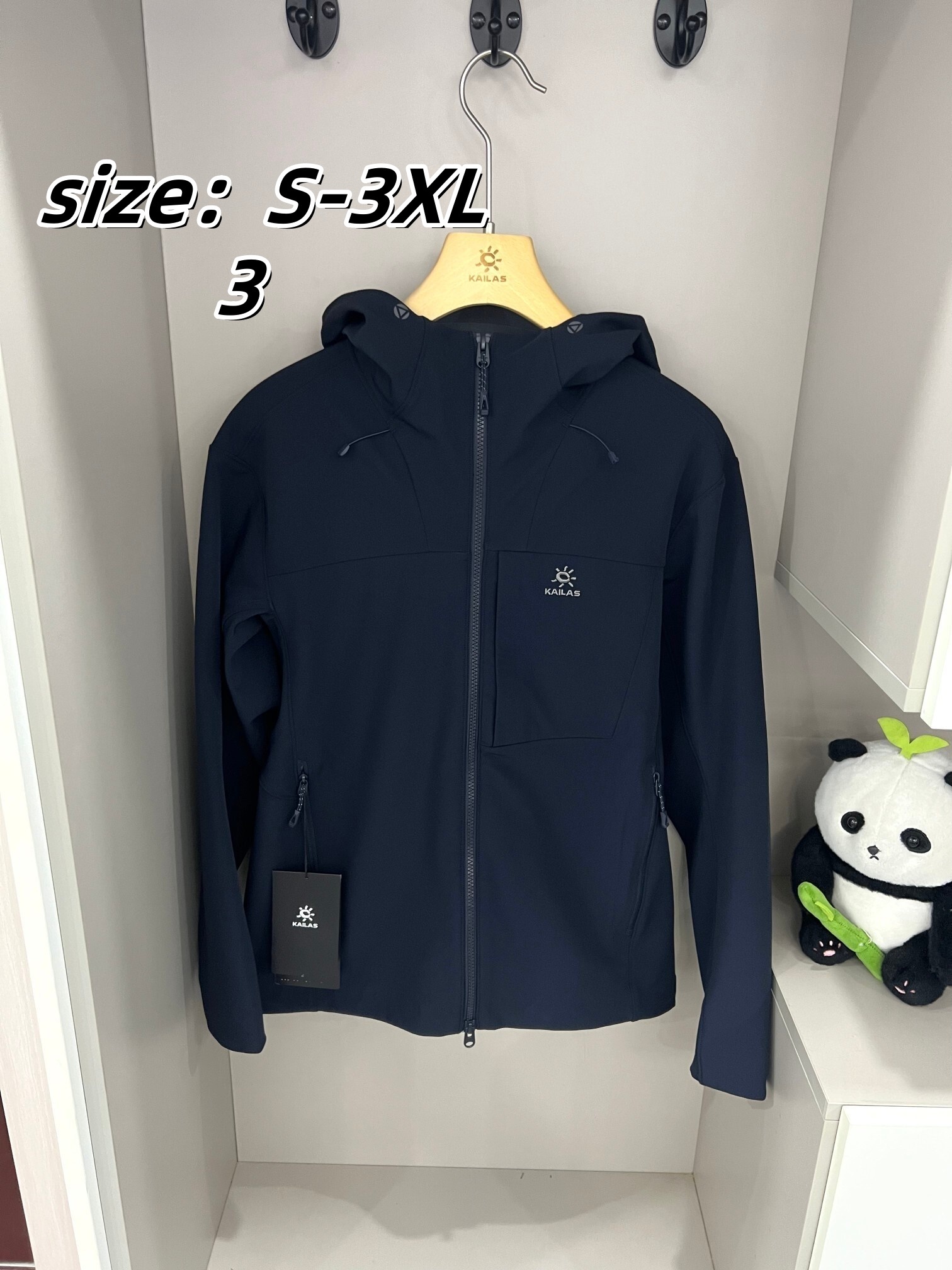 KAILAS 88.99$ code 420-7615-R gallery