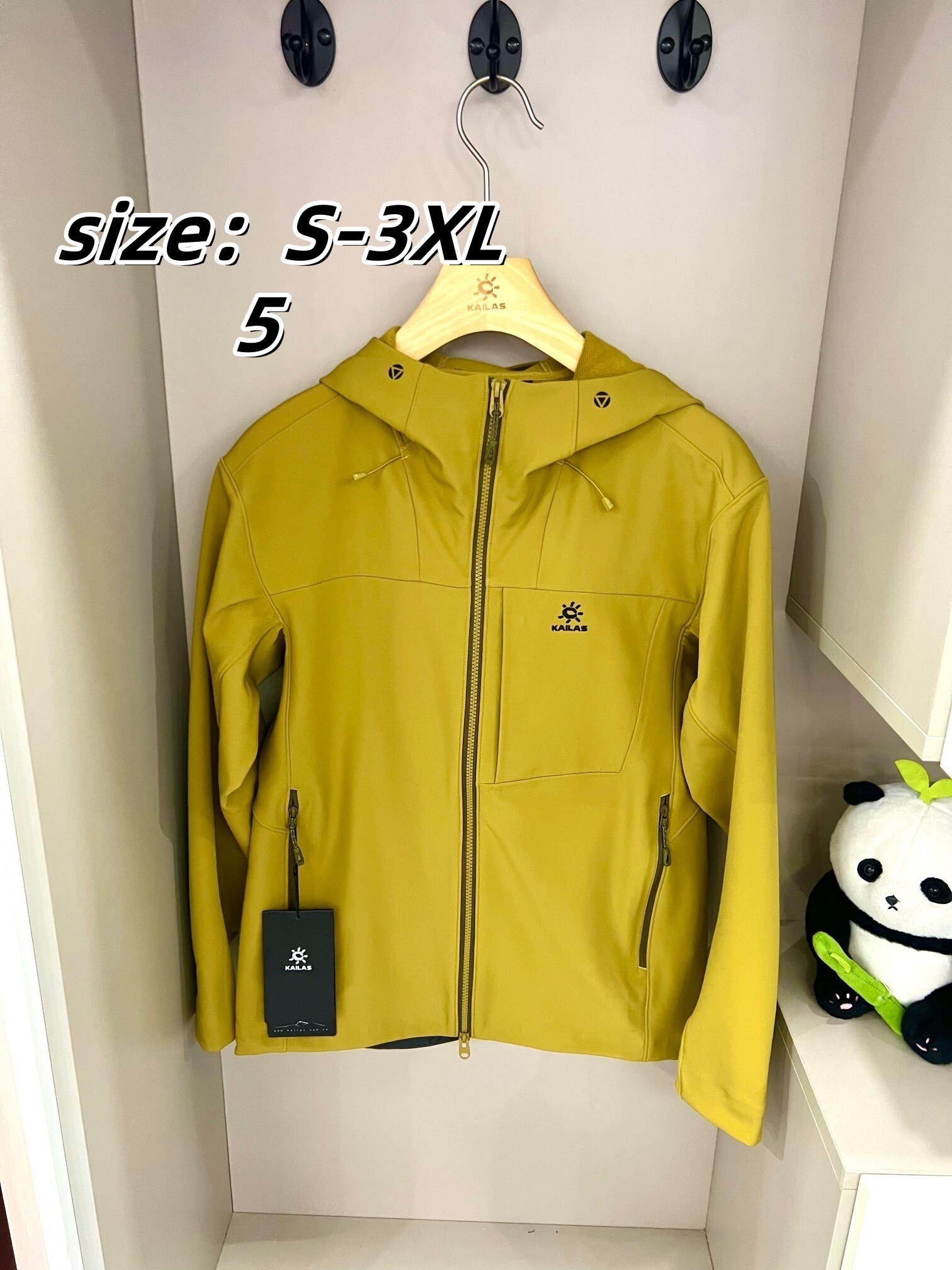 KAILAS 88.99$ code 420-7615-R gallery