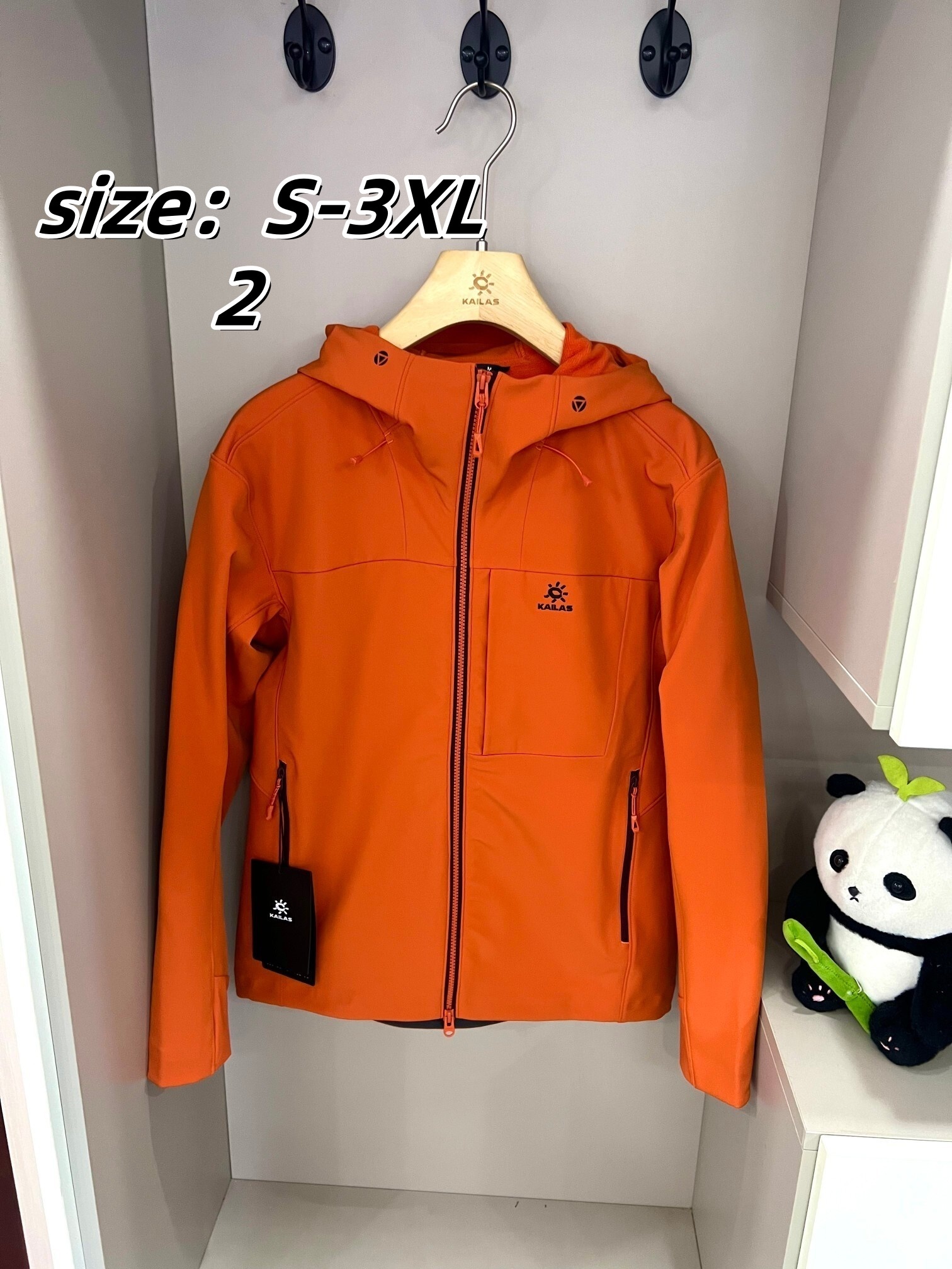 KAILAS 88.99$ code 420-7615-R gallery