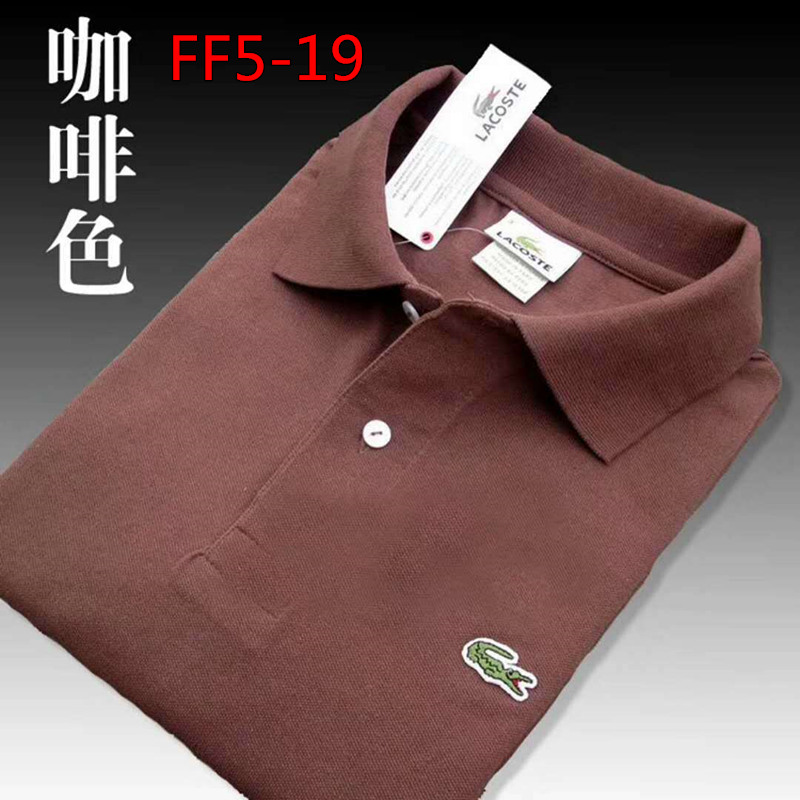 LACOSTE 19.99$  code zhou-6655-R gallery