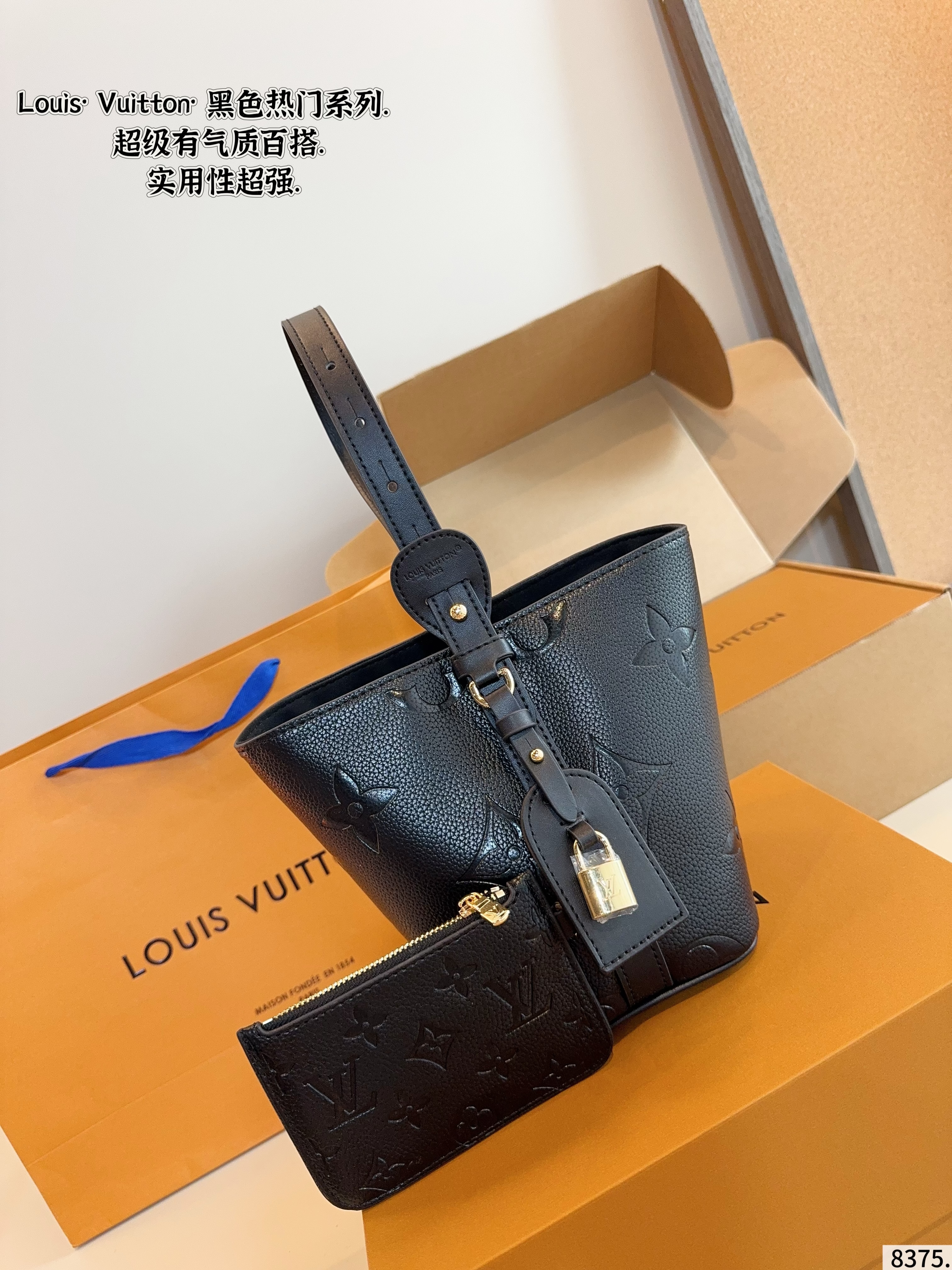 LV 63.88$  code 306-7593-R gallery