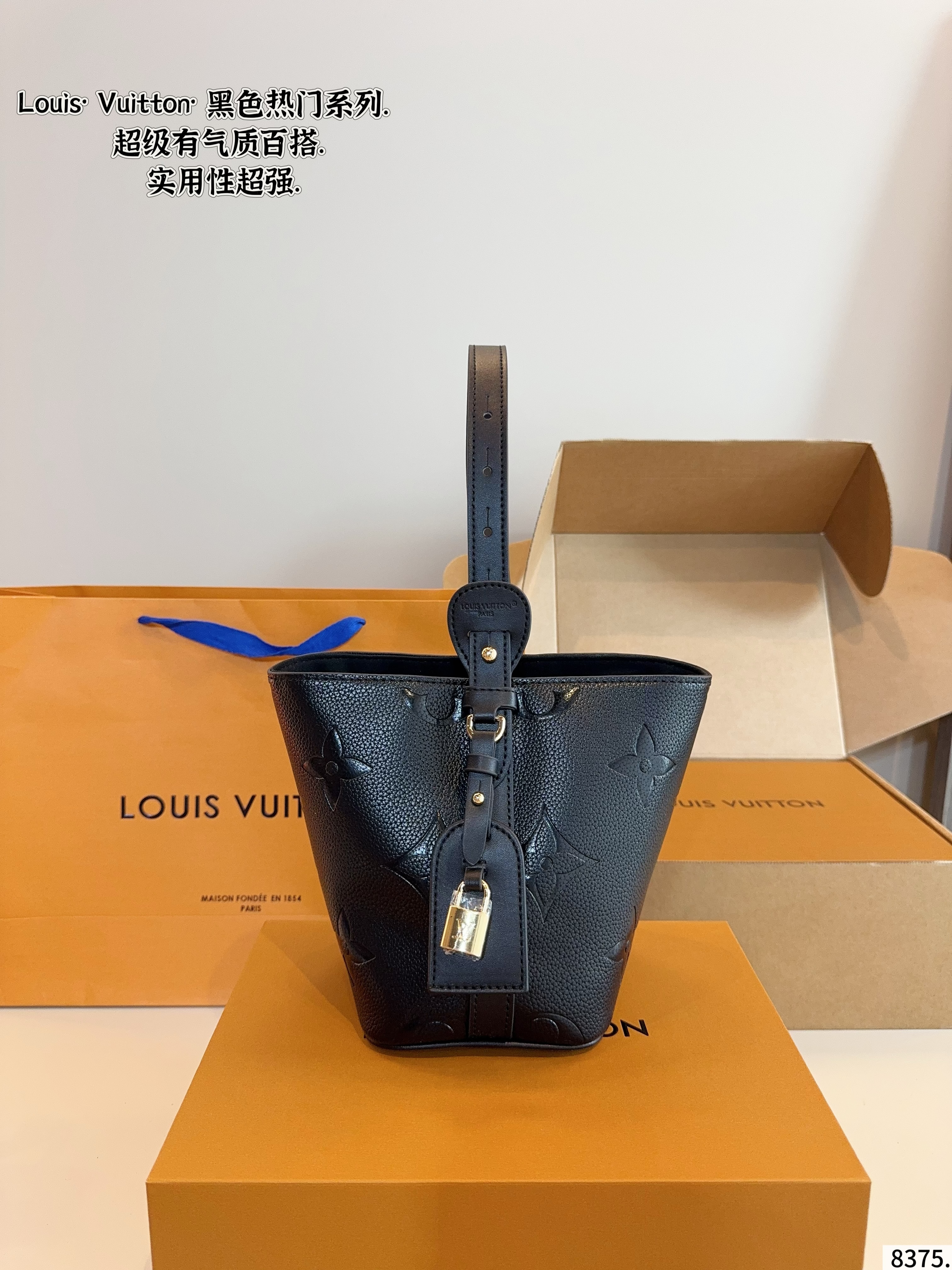 LV 63.88$  code 306-7593-R gallery