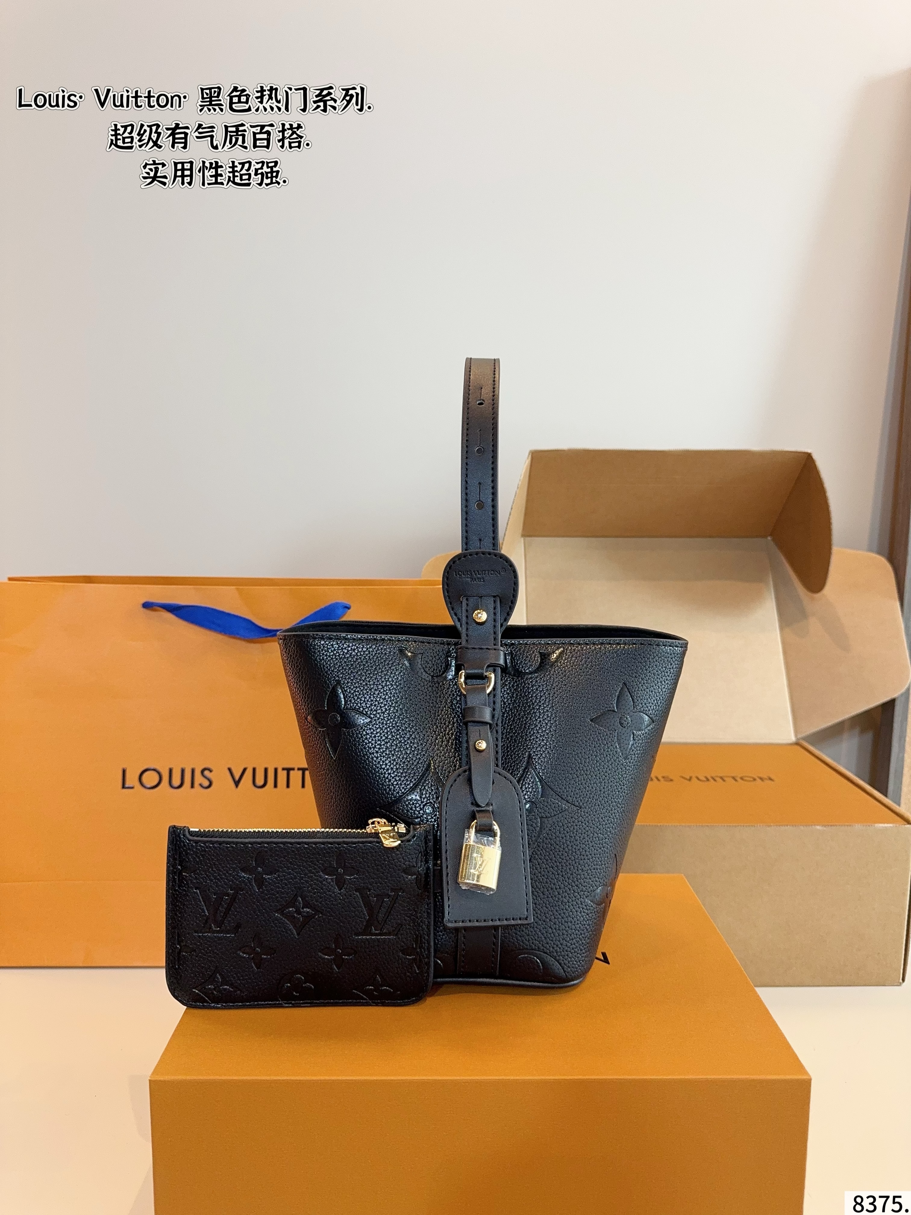 LV 63.88$  code 306-7593-R gallery