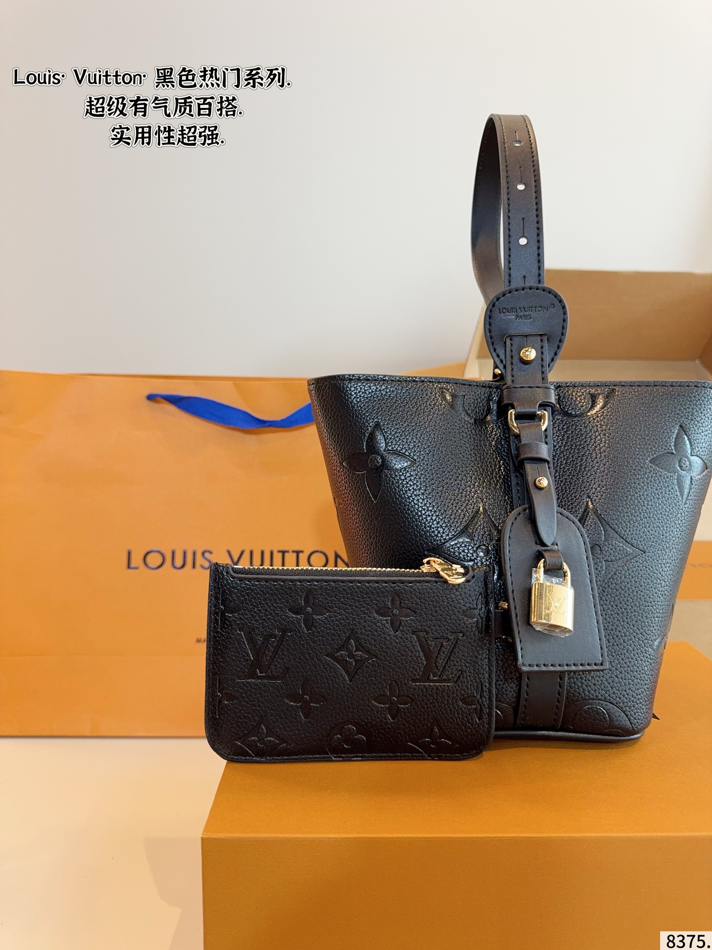 LV 63.88$  code 306-7593-R gallery