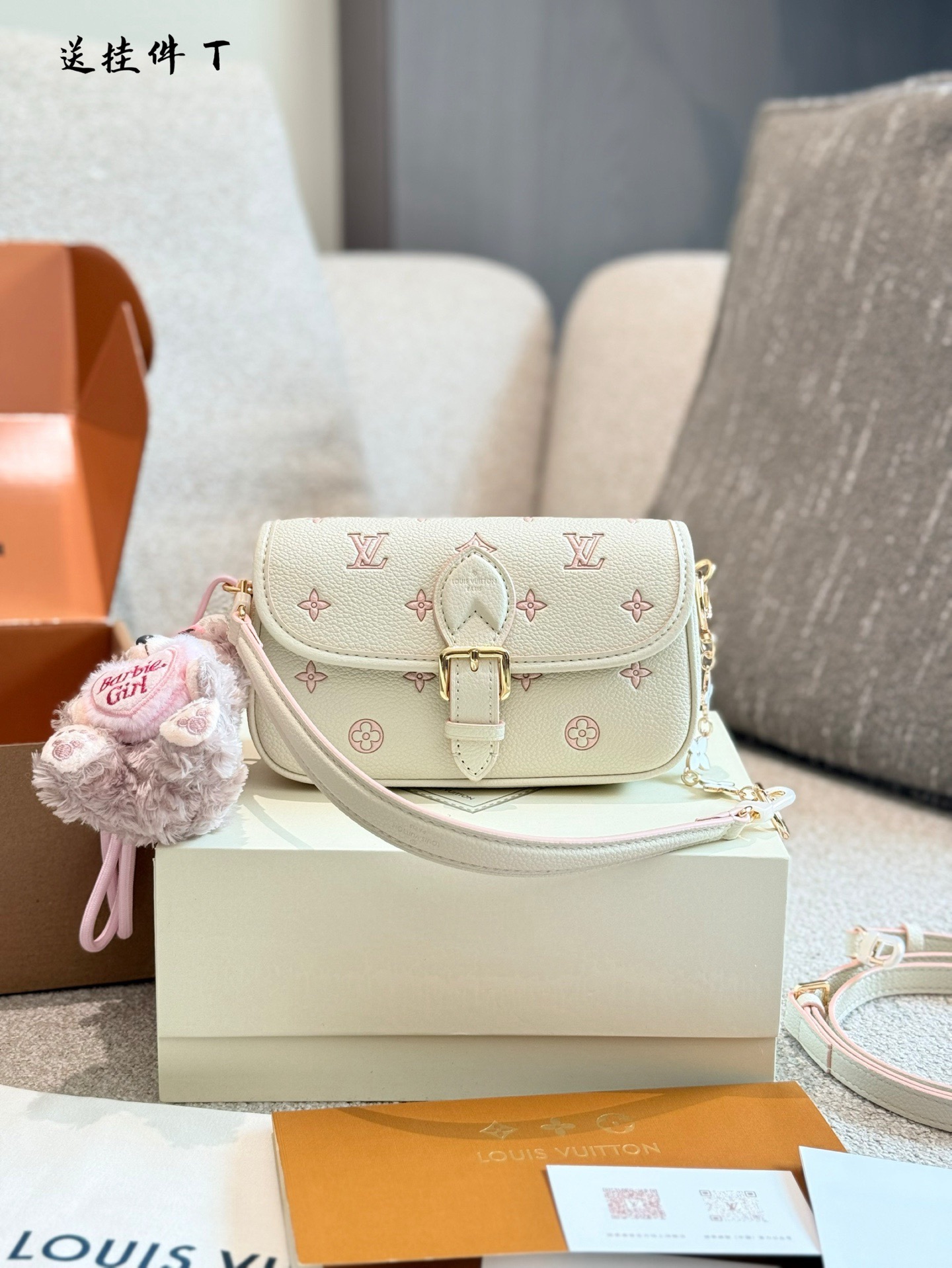 LV 84.99$  code 306-7490-R gallery