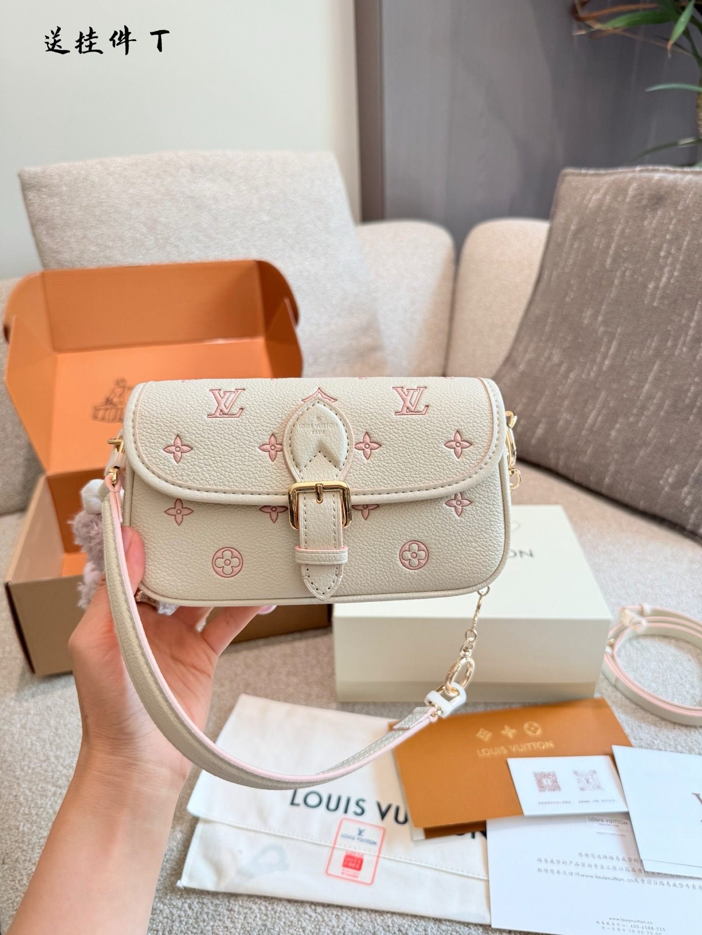LV 84.99$  code 306-7490-R gallery