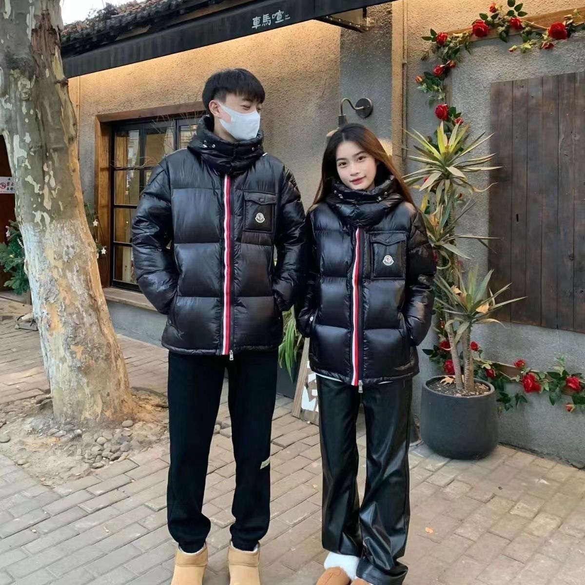 Moncler 55.99$  code 417-7637-R gallery