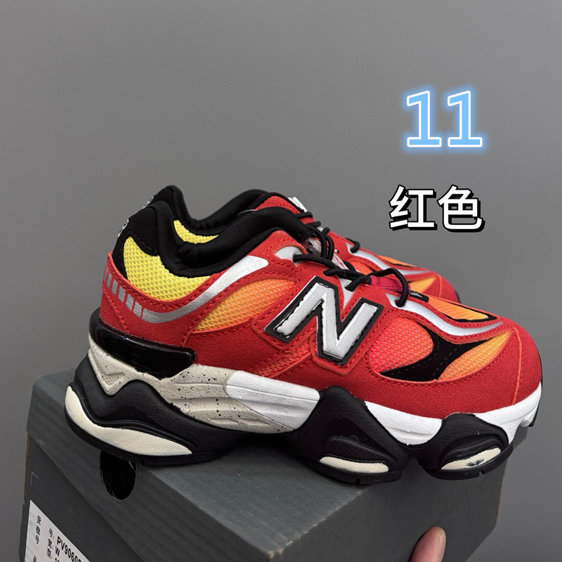 NB 54.95$    code 294-7375-R gallery