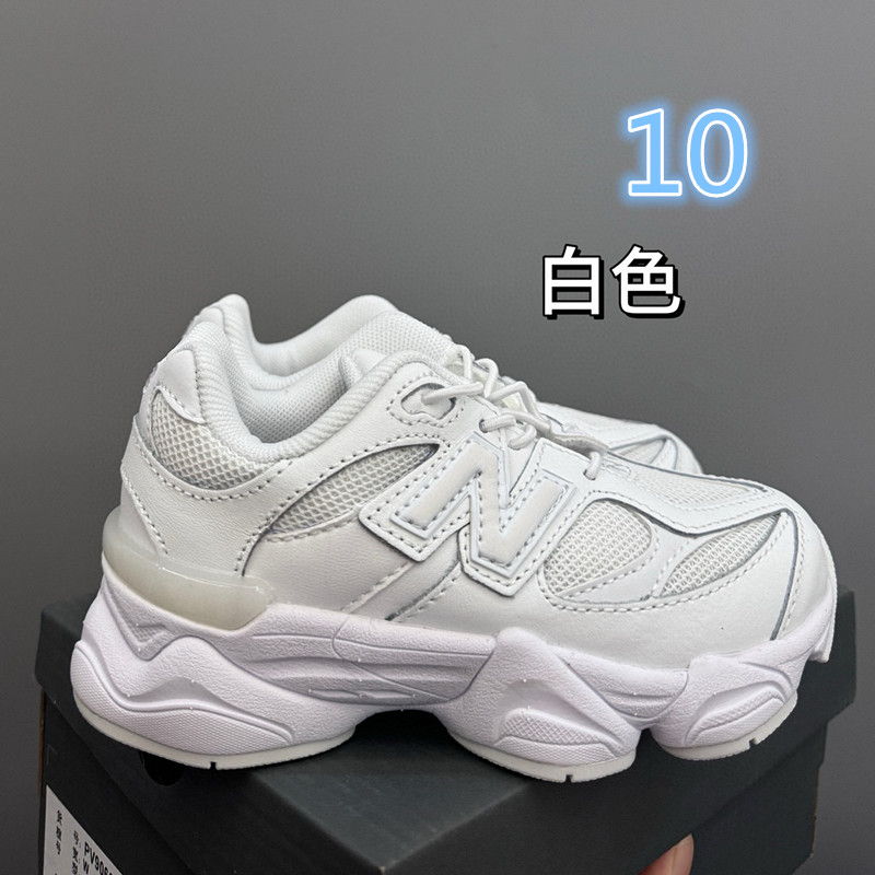 NB 54.95$    code 294-7375-R gallery
