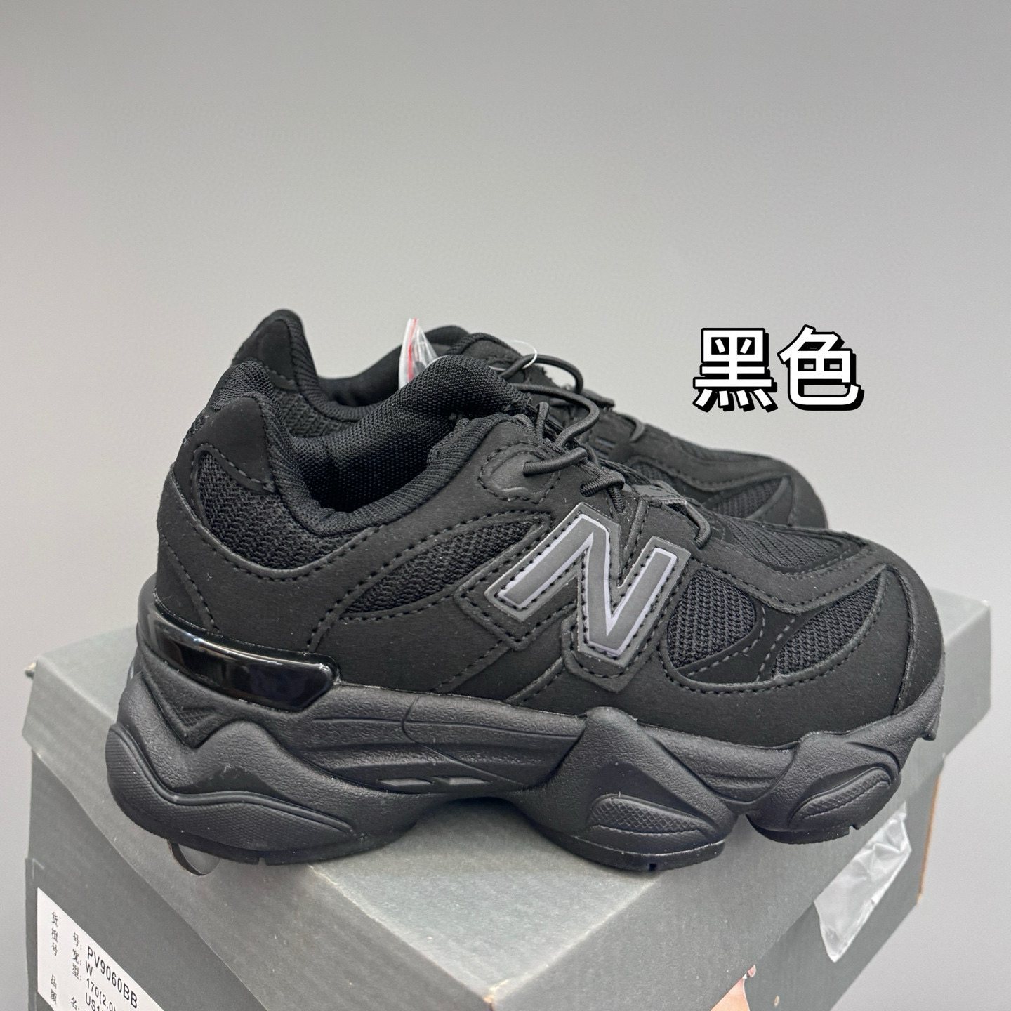 NB 54.95$    code 294-7375-R gallery