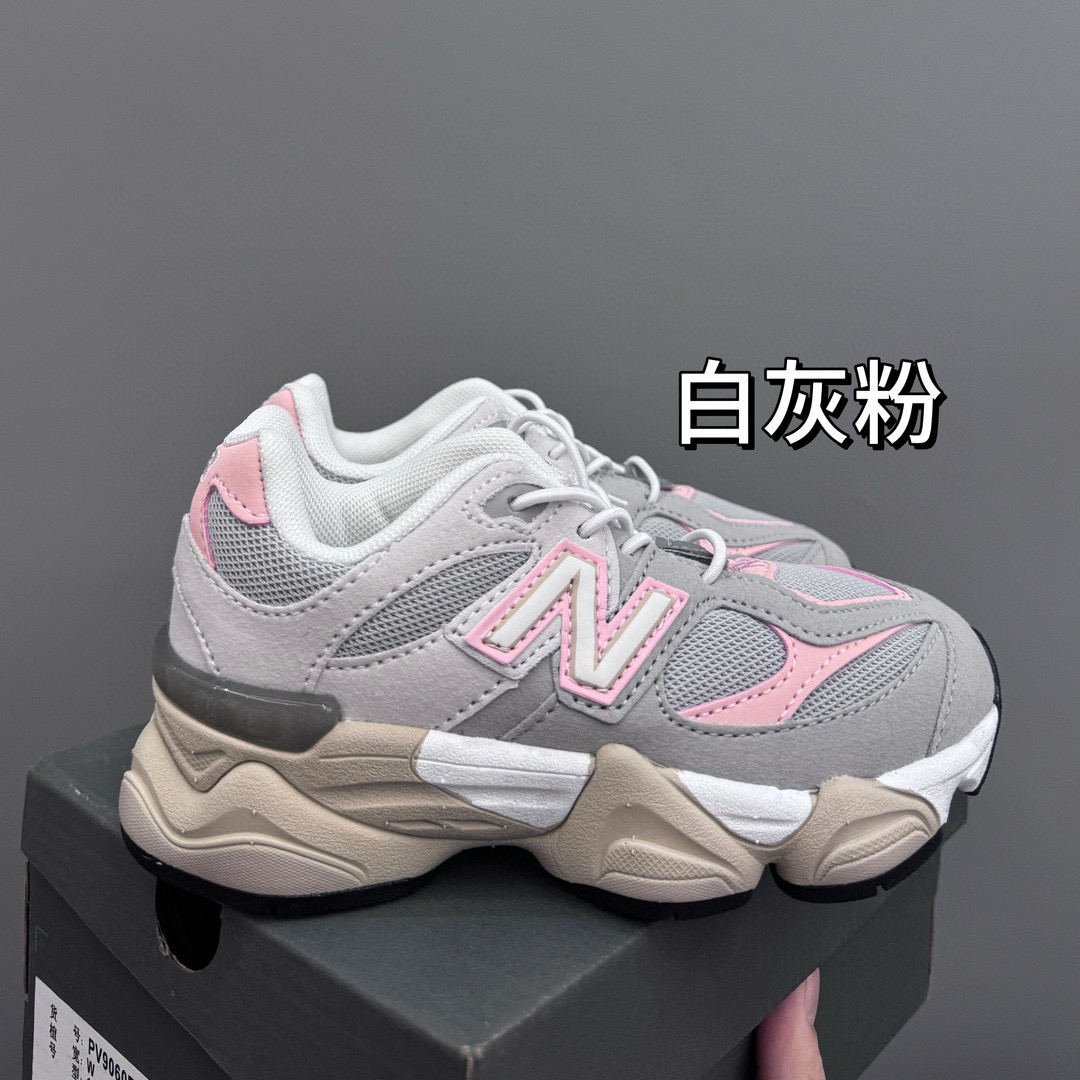 NB 54.95$    code 294-7375-R gallery