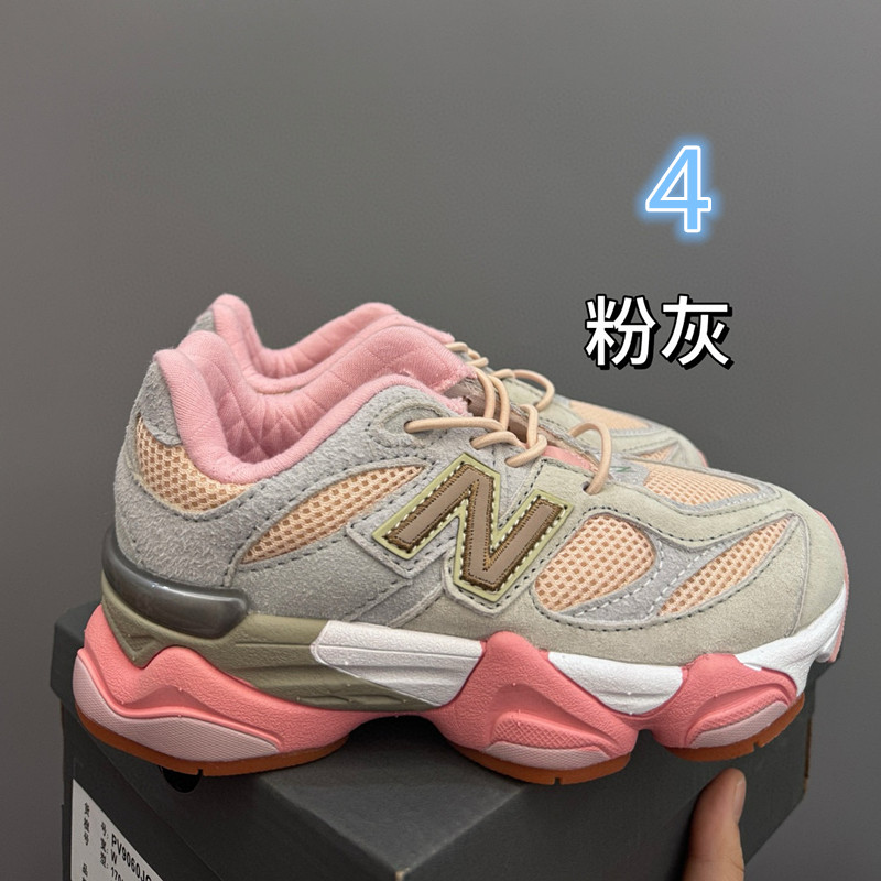NB 54.95$    code 294-7375-R gallery