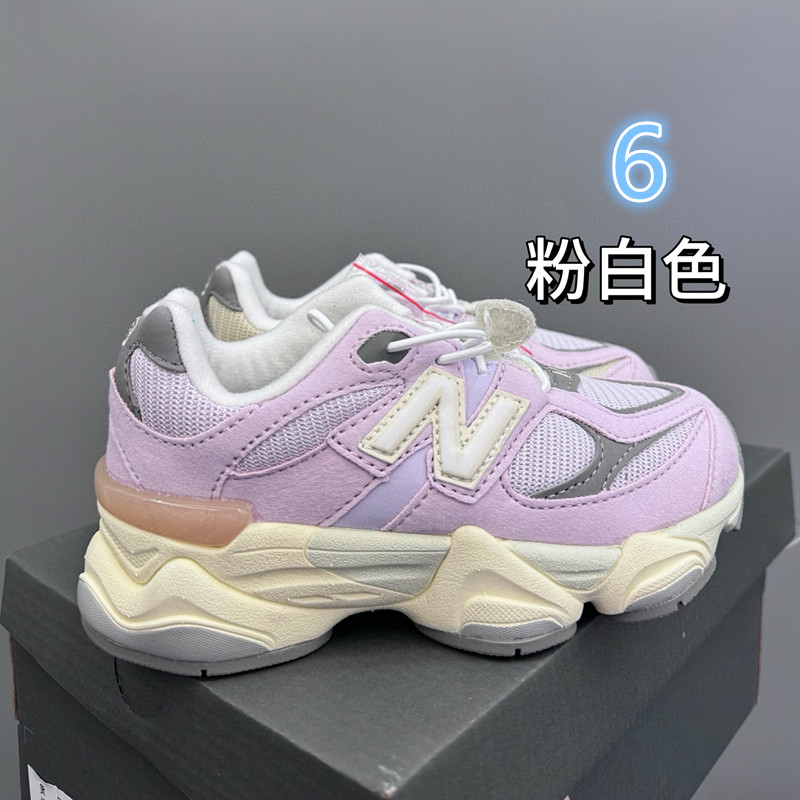 NB 54.95$    code 294-7375-R gallery