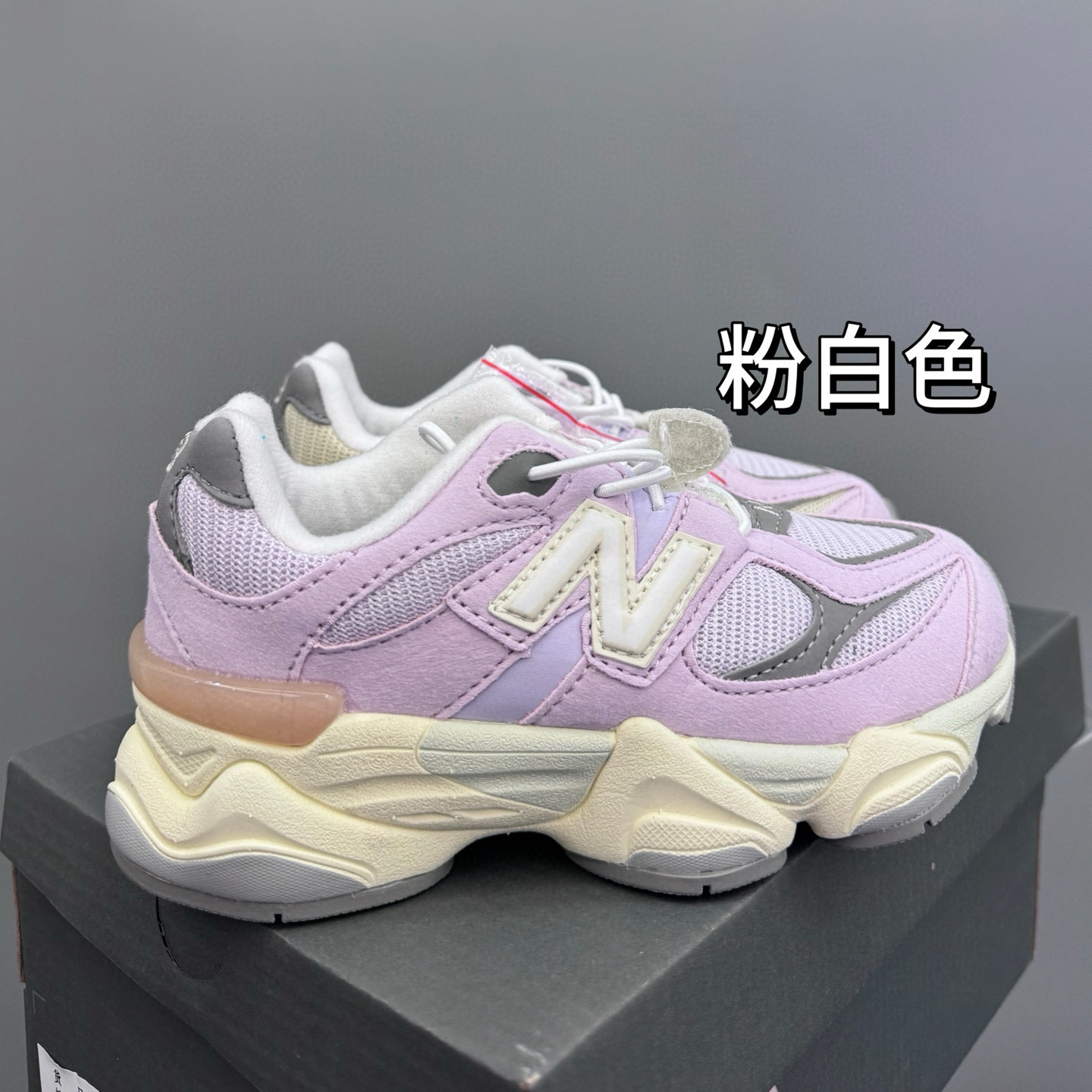 NB 54.95$    code 294-7375-R gallery