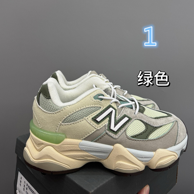 NB 54.95$    code 294-7375-R gallery