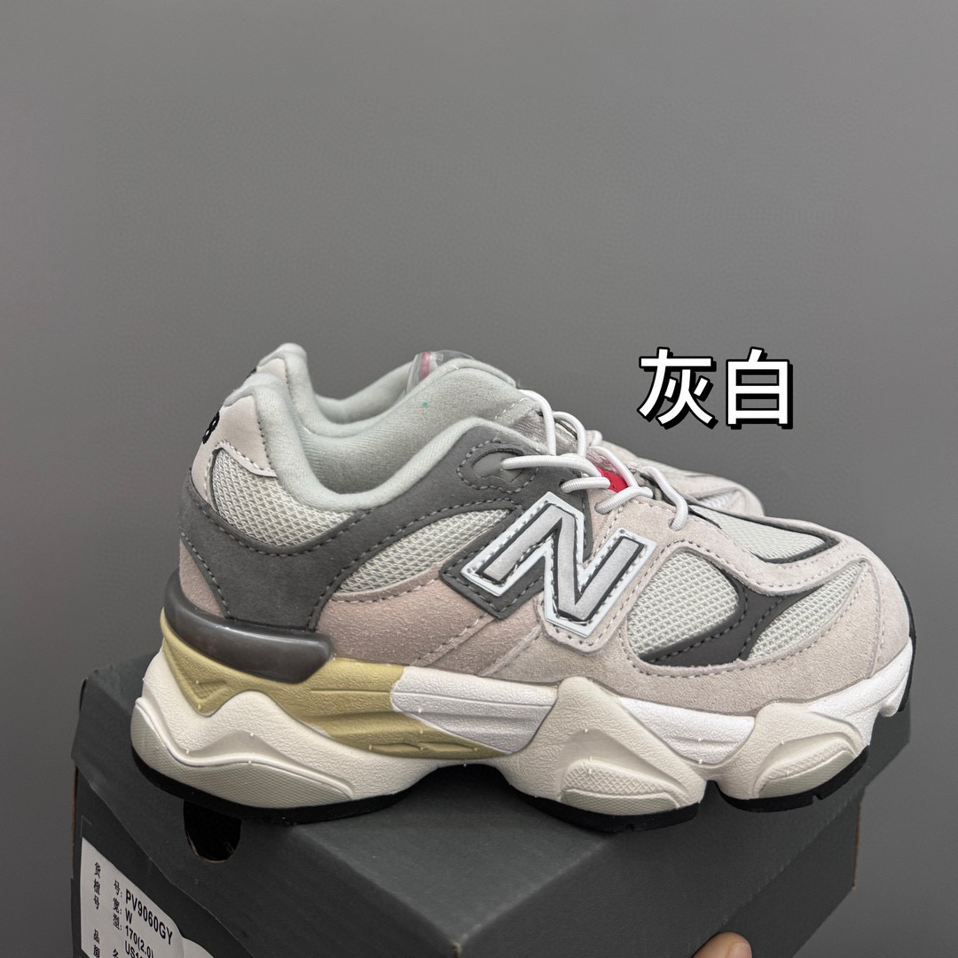 NB 54.95$    code 294-7375-R gallery