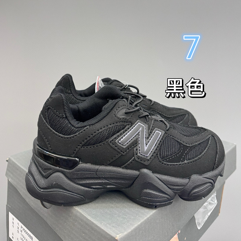 NB 54.95$    code 294-7375-R gallery