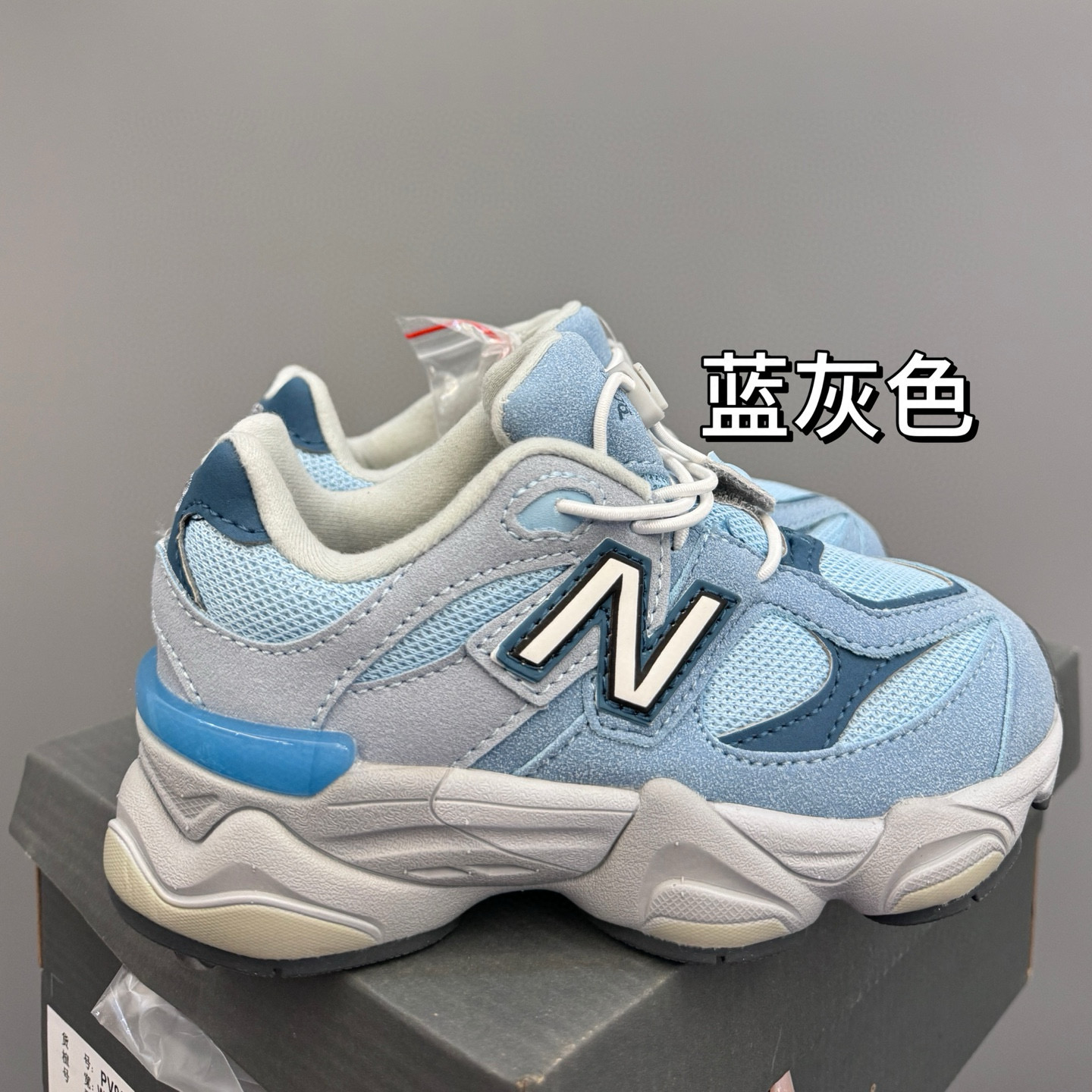 NB 54.95$    code 294-7375-R gallery