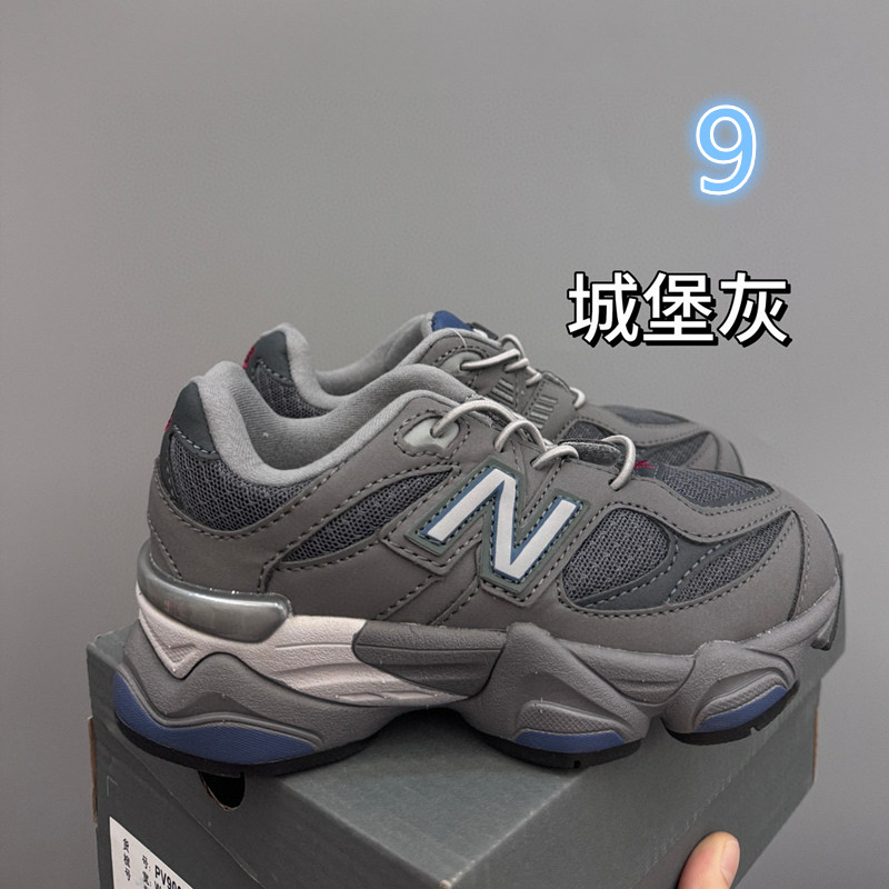 NB 54.95$    code 294-7375-R gallery