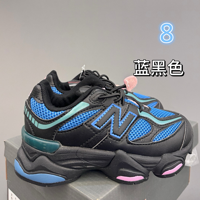 NB 54.95$    code 294-7375-R gallery