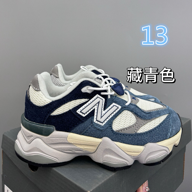 NB 54.95$    code 294-7375-R gallery