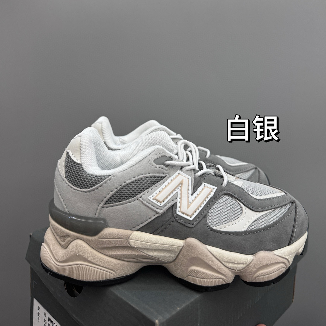NB 54.95$    code 294-7375-R gallery