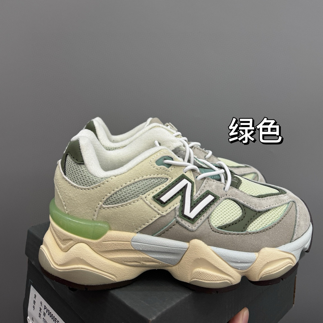 NB 54.95$    code 294-7375-R gallery