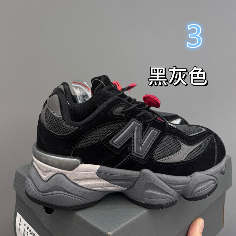 NB 54.95$    code 294-7375-R gallery