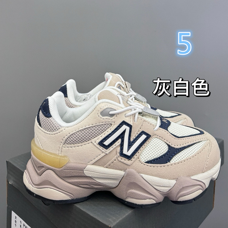 NB 54.95$    code 294-7375-R gallery