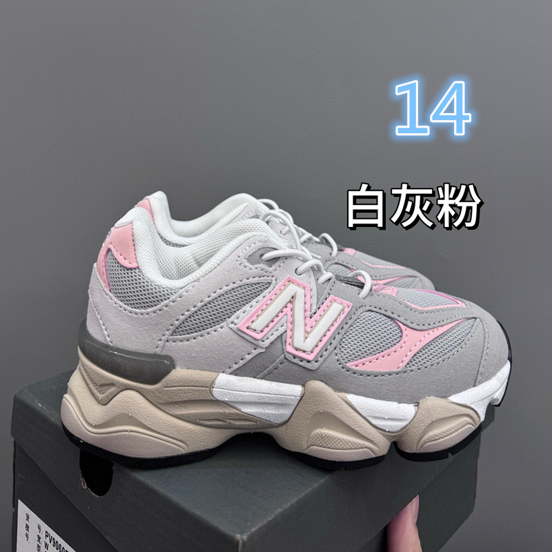 NB 54.95$    code 294-7375-R gallery