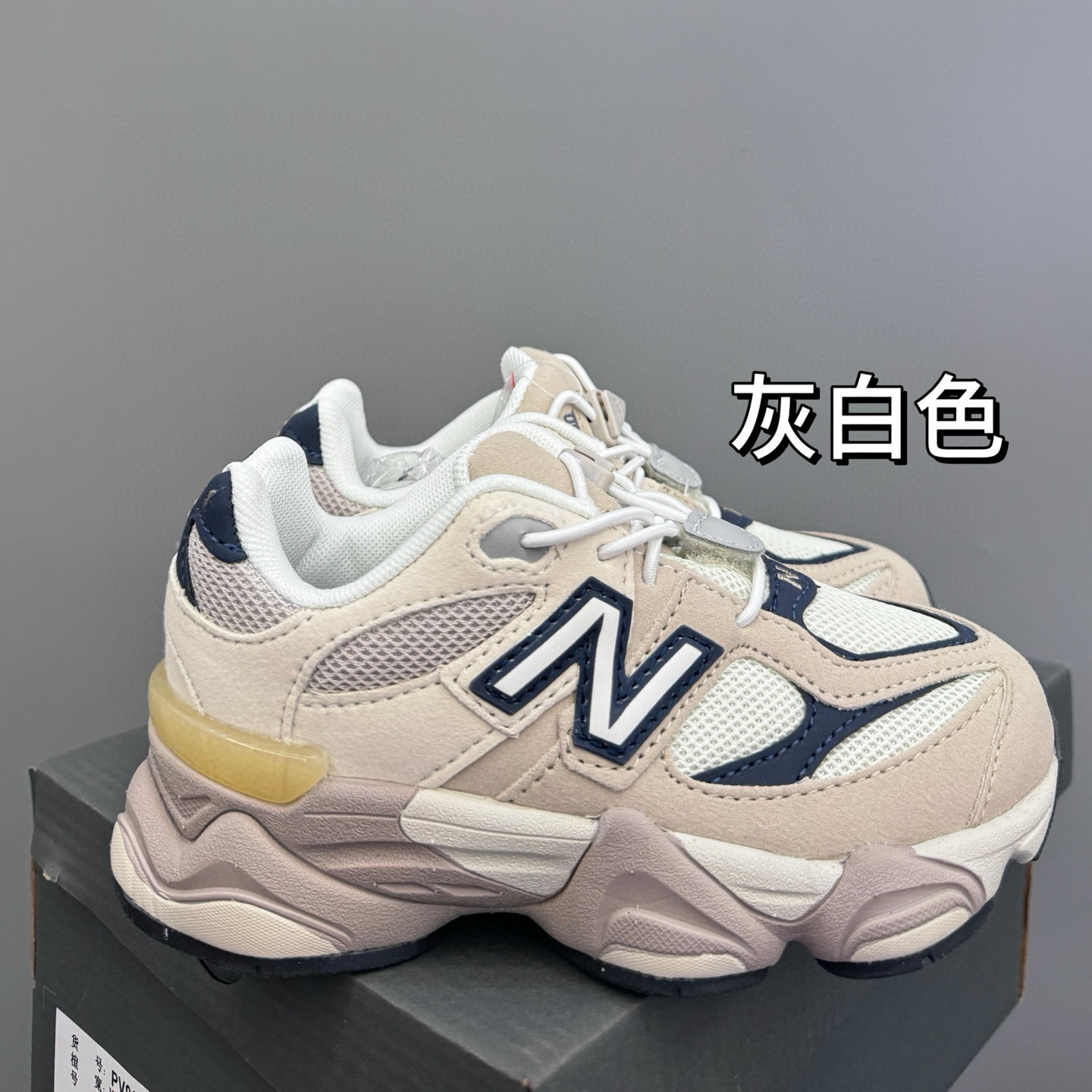 NB 54.95$    code 294-7375-R gallery