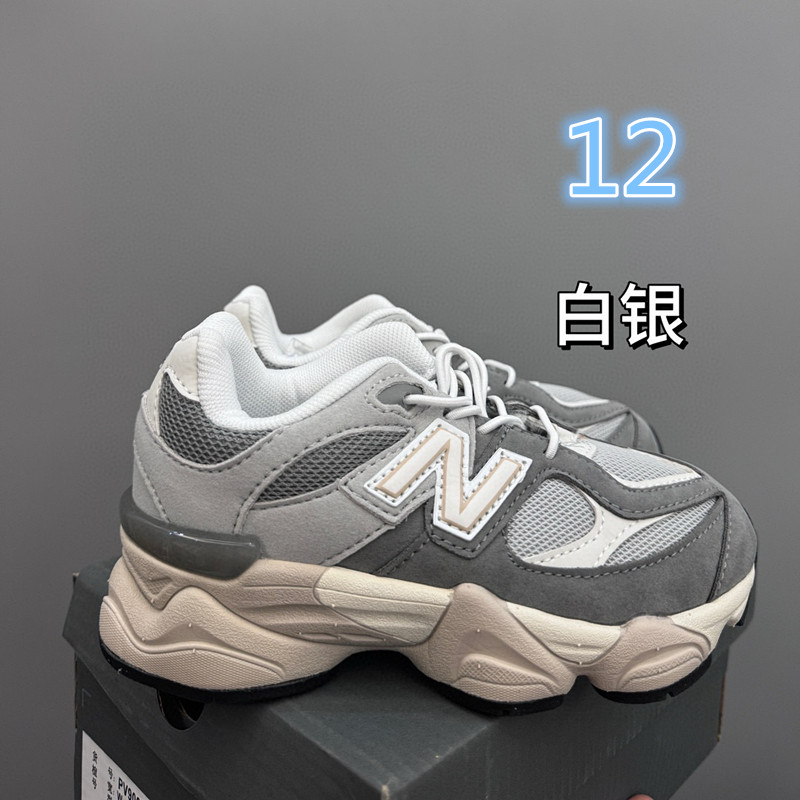 NB 54.95$    code 294-7375-R gallery