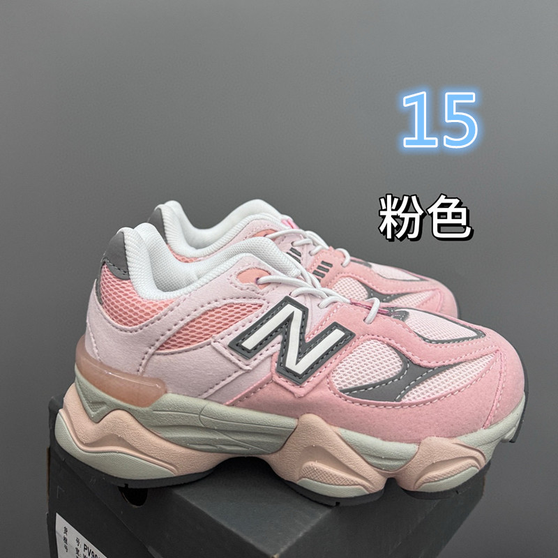 NB 54.95$    code 294-7375-R gallery