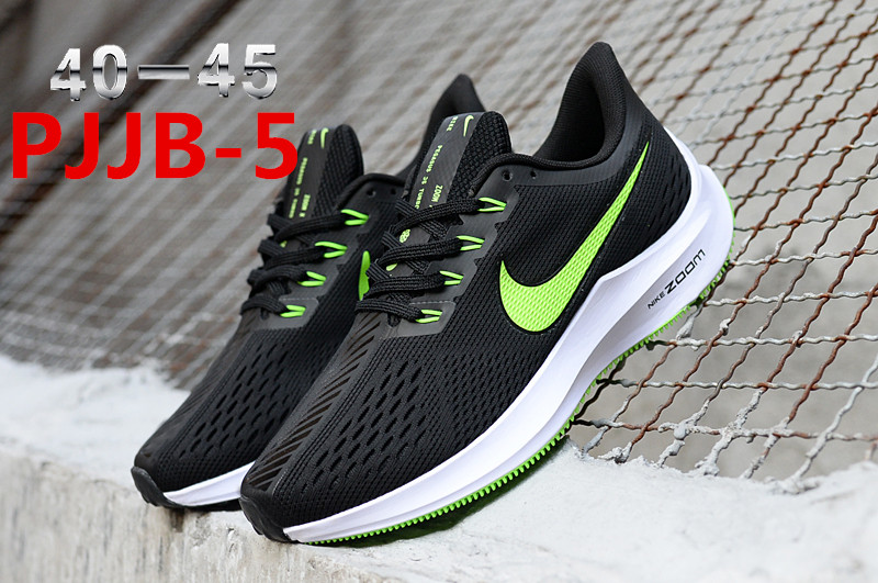 NIKE 47.82$ CODE shu-2294-R gallery