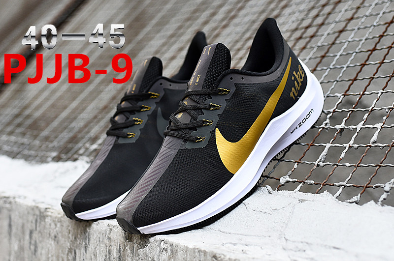 NIKE 47.82$ CODE shu-2294-R gallery