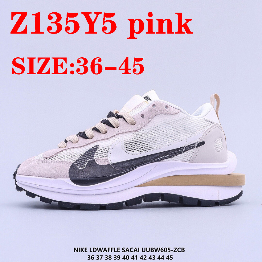 NIKE 55.55$  code 351-5929-R gallery