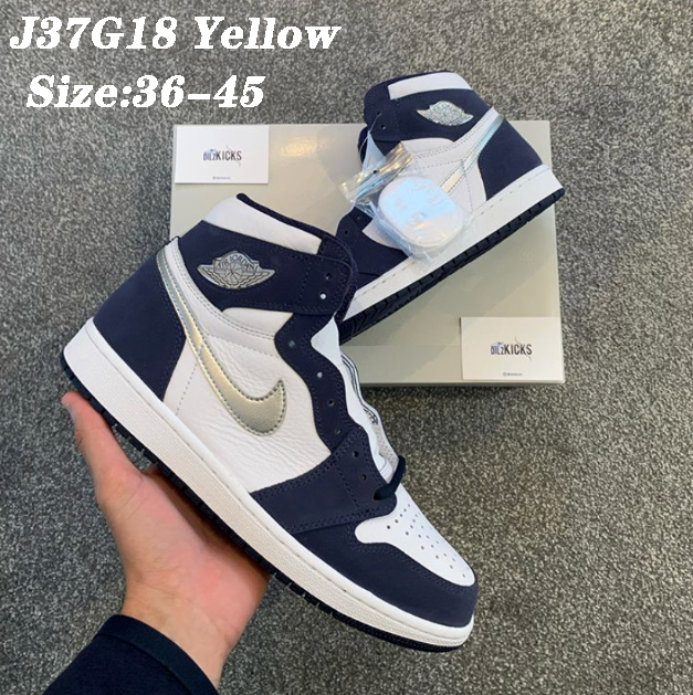 NIKE Air Jordan 1 $39.99$  CODE 351-5270-R gallery