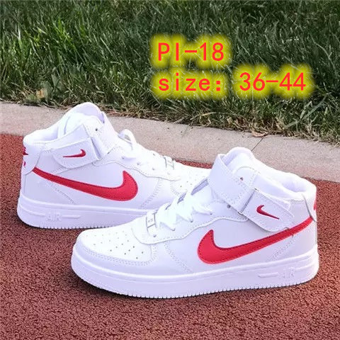 Nike 24.02$ CODE shu-2492-R gallery